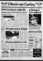 giornale/RAV0037021/1991/n. 128 del 27 maggio